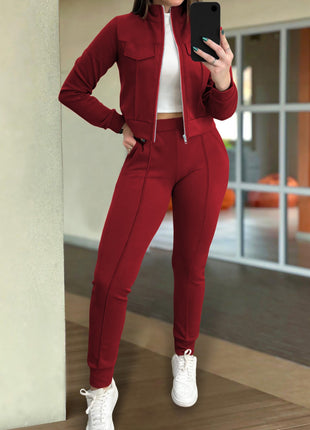 Casual Long Sleeve Coat and Pants Two-piece Set