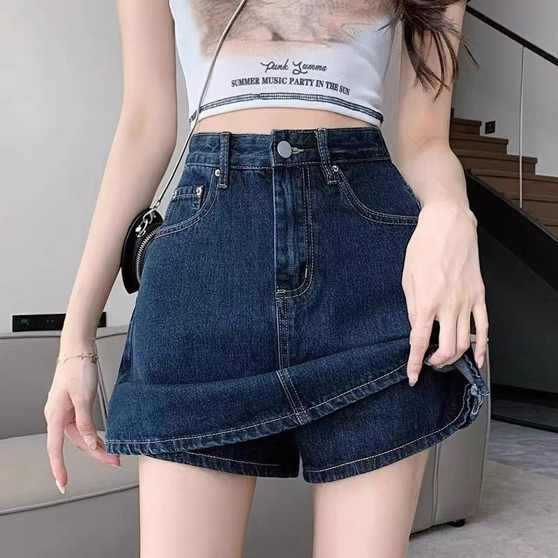 Denim Hip-wrapped Short Skirt