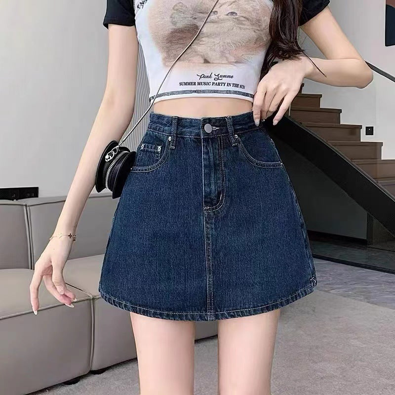 Denim Hip-wrapped Short Skirt