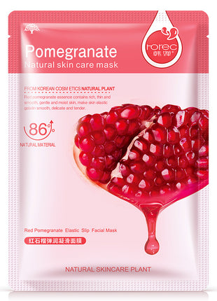 Pomegranate natural skin care mask packaging with pomegranate illustration on a white background