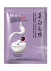 Yizhichun Whitening Mask