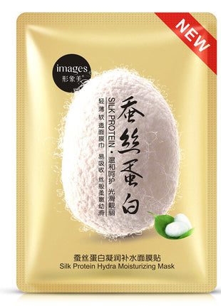 Silk protein hydrating mask packaging with 'images' brand on a white background