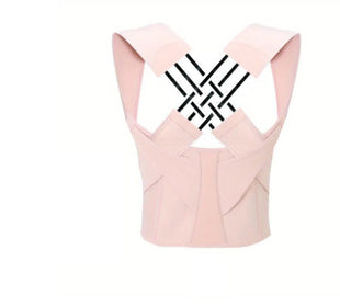 Pink crop top with geometric back design on a white background