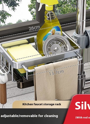 Aluminium Sink Faucet Storage Rack – Multi-Functional Kitchen Organizer & Drain Basket