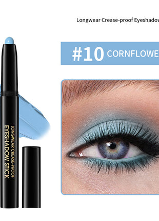 Lakerain Highlight Crouching Silkworm Eyeliner Pen