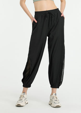 Loose High Waist Quick-dry Pants