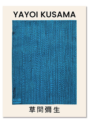 Tianchang 60 X 80 cm