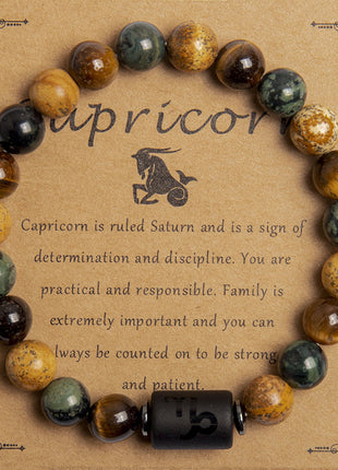 Natural Tiger Eye Zodiac Beaded Bracelet