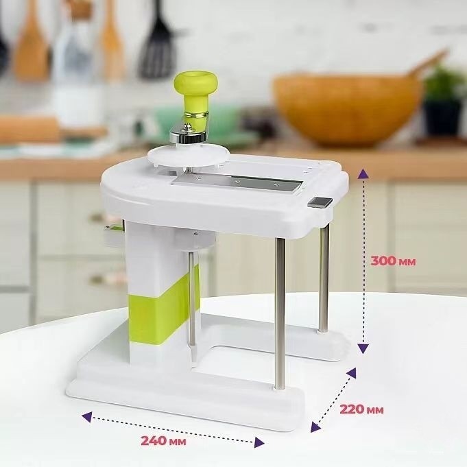 Multifunctional Slicer &Grater Kitchen