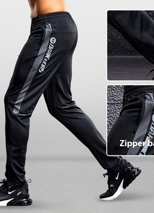 Training Professional Pants