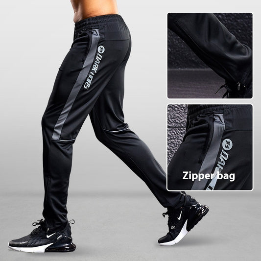 Training Professional Pants