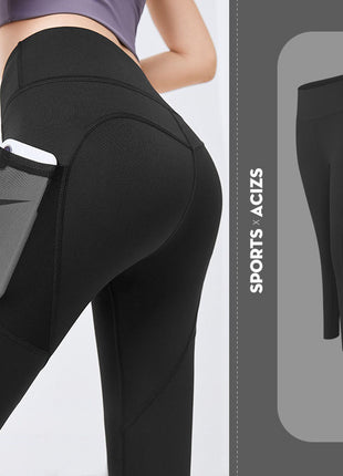 Women’s Yoga Pants with Pockets