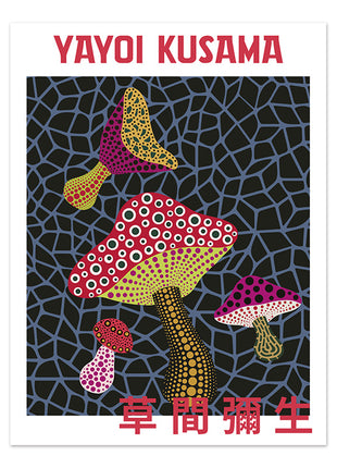 Tianchang 60 X 80 cm