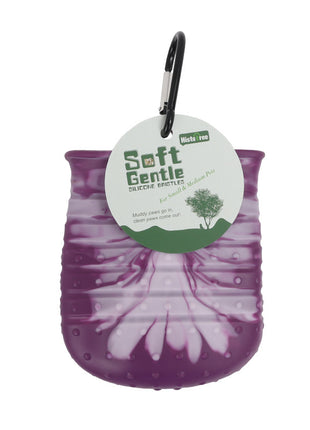 2in1 Dog Paw Cleaner Cup & Cleaning Washer Brush