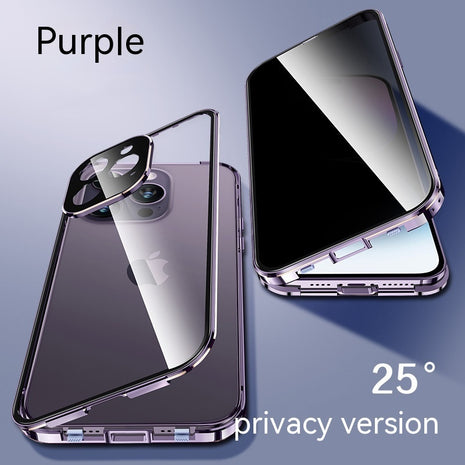 iPhone 13/14/15 Peep-Proof Magnetic Double-Sided Glass Case with Buckle