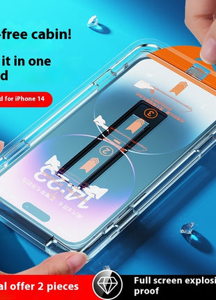 iPhone X/11/12/13/14/15/16 Dust-free Second Film Full Screen Peep-proof