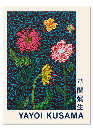 Tianchang 60 X 80 cm